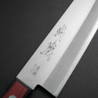 Santoku Blue Super Revêtement Inox Poli Manche Occidental Rouge et Noir 165mm-[Musashi]-[Couteaux de cuisine japonais]