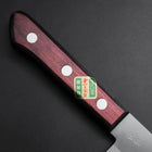 Santoku Blue Super Revêtement Inox Poli Manche Occidental Rouge et Noir 165mm-[Musashi]-[Couteaux de cuisine japonais]
