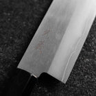 Santoku Blue Super Revêtement Inox Suname Manche en Buffle et Ébène 165mm-[Musashi]-[Couteaux de cuisine japonais]