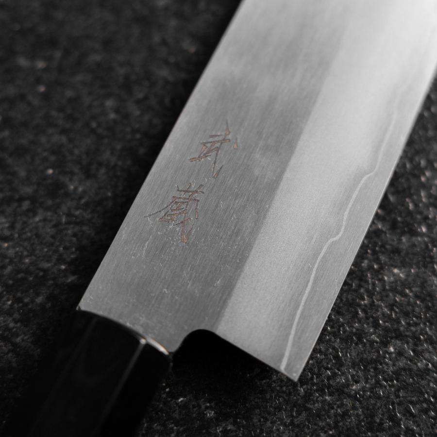 Santoku Blue Super Revêtement Inox Suname Manche en Buffle et Ébène 165mm-[Musashi]-[Couteaux de cuisine japonais]