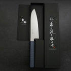 Santoku Chromax Polished Blue Urushi Handle 170mm-[Musashi]-[Couteaux de cuisine japonais]