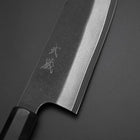 Santoku Cobalt Stainless Kurouchi Damas Manche en Buffle et Ébène 165mm-[Musashi]-[Couteaux de cuisine japonais]