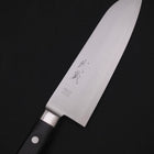 Santoku HAP-40 Poli Manche Occidental Noir 170mm-[Musashi]-[Couteaux de cuisine japonais]