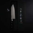 Santoku Molybdène Poli Noir Manche Occidental 175mm-[Musashi]-[Couteaux de cuisine japonais]