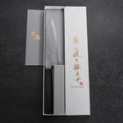 Santoku Revêtement Inox Blue Super Poli Manche Buffle et Ébène 140mm-[Musashi]-[Couteaux de cuisine japonais]