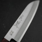 Santoku Revêtement Inox Blue Super Poli Manche Occidental Rouge et Noir 140mm-[Musashi]-[Couteaux de cuisine japonais]