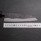 Santoku Revêtement Inox Blue Steel #2 Kurouchi Manche en Noyer 165mm-[Musashi]-[Couteaux de cuisine japonais]