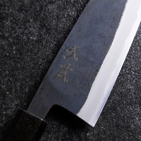 Santoku Revêtement inox Blue Steel #2 Kurouchi Manche Urushi Pourpre 165mm-[Musashi]-[Couteaux de cuisine japonais]