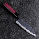 Santoku Revêtement inox Blue Steel #2 Kurouchi Manche Urushi Pourpre 165mm-[Musashi]-[Couteaux de cuisine japonais]