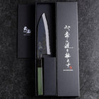 Santoku Revêtement inox Blue Steel #2 Kurouchi Manche Urushi Vert 165mm-[Musashi]-[Couteaux de cuisine japonais]