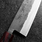 Santoku Revêtement inox Blue Steel #2 Kurouchi Manche en Zelkova 165mm-[Musashi]-[Couteaux de cuisine japonais]