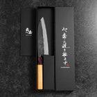 Santoku Revêtement inox Blue Steel #2 Kurouchi Manche en Zelkova 165mm-[Musashi]-[Couteaux de cuisine japonais]