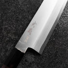 Santoku Revêtement inox Blue Super Poli Manche en Buffle et Ébène 180mm-[Musashi]-[Couteaux de cuisine japonais]