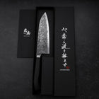 Santoku SG-2 Kurozome Damas Manche en Ébène 180mm-[Musashi]-[Couteaux de cuisine japonais]