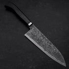 Santoku SG-2 Kurozome Damas Manche en Ébène 180mm-[Musashi]-[Couteaux de cuisine japonais]
