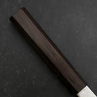 Santoku SG-2 Nickel Damas Manche en Ébène 180mm-[Musashi]-[Couteaux de cuisine japonais]