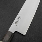 Santoku SG-2 Poli Manche en Érable 180mm-[Musashi]-[Couteaux de cuisine japonais]