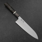 Santoku SG-2 Poli Manche en Érable 180mm-[Musashi]-[Couteaux de cuisine japonais]