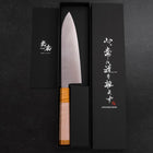Santoku SG-2 Poli Manche en Érable Jaune 180mm-[Musashi]-[Couteaux de cuisine japonais]