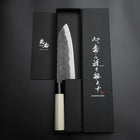 Santoku SK Steel Kurouchi Kurigata Manche en Magnolia 165mm-[Musashi]-[Couteaux de cuisine japonais]