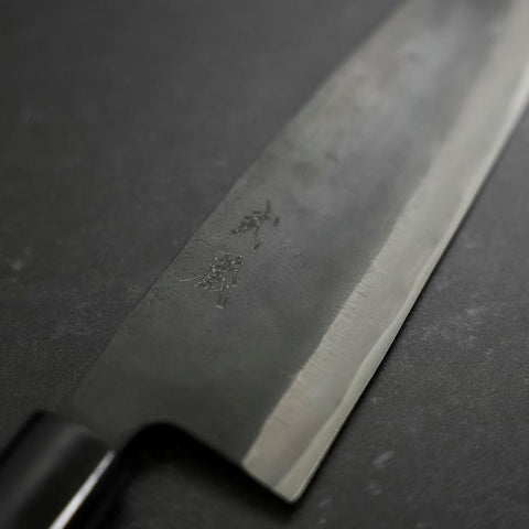 Santoku SK Steel Kurouchi Manche en Magnolia 165mm-[Musashi]-[Couteaux de cuisine japonais]