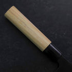 Santoku SK Steel Kurouchi Manche en Magnolia 165mm-[Musashi]-[Couteaux de cuisine japonais]