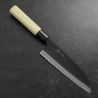 Santoku SK Steel Kurouchi Manche en Magnolia 165mm-[Musashi]-[Couteaux de cuisine japonais]