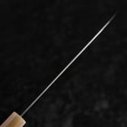 Santoku SLD Miroir Manche en Buffle et Érable Rose Clair 170mm-[Musashi]-[Couteaux de cuisine japonais]