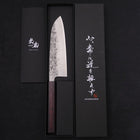 Santoku SLD Nashiji Washi Manche Urushi Pourpre 165mm-[Musashi]-[Couteaux de cuisine japonais]