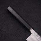 Santoku SLD Nashiji Washi Manche en Buffle et Ébène 165mm-[Musashi]-[Couteaux de cuisine japonais]