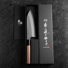 Santoku Silver Steel #3 Kasumi Manche en Buffle et Noyer 165mm-[Musashi]-[Couteaux de cuisine japonais]