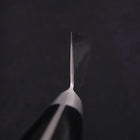 Santoku Silver Steel #3 Nashiji Manche Occidental Noir 180mm-[Musashi]-[Couteaux de cuisine japonais]