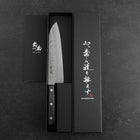 Santoku Silver Steel #3 Nashiji Manche Occidental Pourpre 180mm (Tsuba-nashi)-[Musashi]-[Couteaux de cuisine japonais]