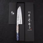 Santoku Silver Steel #3 Nashiji Manche Océan Bleu et Blanc 165mm-[Musashi]-[Couteaux de cuisine japonais]