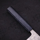 Santoku Silver Steel #3 Nashiji Manche Urushi Bleu Sombre 165mm-[Musashi]-[Couteaux de cuisine japonais]