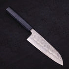 Santoku Silver Steel #3 Nashiji Manche Urushi Bleu Sombre 165mm-[Musashi]-[Couteaux de cuisine japonais]