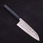 Santoku Silver Steel #3 Nashiji Manche Urushi Bleu Sombre 165mm-[Musashi]-[Couteaux de cuisine japonais]