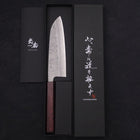 Santoku Silver Steel #3 Nashiji Manche Urushi Pourpre 165mm-[Musashi]-[Couteaux de cuisine japonais]