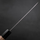 Santoku Silver Steel #3 Nashiji Manche en Buffle et Magnolia 165mm-[Musashi]-[Couteaux de cuisine japonais]