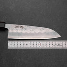 Santoku Silver Steel #3 Nashiji Manche en Noyer 165mm-[Musashi]-[Couteaux de cuisine japonais]