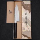 Santoku Silver Steel #3 Nickel en Vagues Damas Manche en Buffle et Ébène 165mm-[Musashi]-[Couteaux de cuisine japonais]