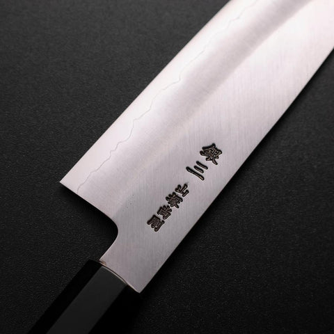 Santoku Silver Steel #3 Poli Manche Buffle et Noyer 155mm-[Musashi]-[Couteaux de cuisine japonais]