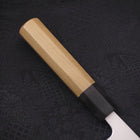 Santoku Silver Steel #3 Poli Manche en Buffle et Magnolia 165mm-[Musashi]-[Couteaux de cuisine japonais]