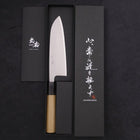 Santoku Silver Steel #3 Poli Manche en Buffle et Magnolia 165mm-[Musashi]-[Couteaux de cuisine japonais]