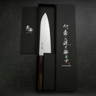 Santoku Silver Steel #3 Poli Manche en Ébène 180mm-[Musashi]-[Couteaux de cuisine japonais]
