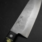 Santoku Silver Steel #3 Polished Poplar 165mm-[Musashi]-[Couteaux de cuisine japonais]