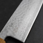 Santoku Silver Steel #3 Tsuchime Damas Manche en Chêne 165mm-[Musashi]-[Couteaux de cuisine japonais]