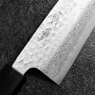 Santoku Silver Steel #3 Tsuchime Damas Manche en Noyer 170mm-[Musashi]-[Couteaux de cuisine japonais]