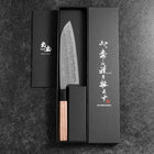 Santoku Silver Steel #3 Tsuchime Damas Manche en Noyer 170mm-[Musashi]-[Couteaux de cuisine japonais]