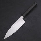 Santoku Simple-Tranchant White Steel #2 Kasumi Manche en Buffle et Ébène 180mm-[Musashi]-[Couteaux de cuisine japonais]